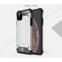 Bestand Pantserdeksel voor iPhone 11 Pro - marineblauw
