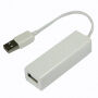 Vier-poorts USB 2.0-hub met vier poorten - wit
