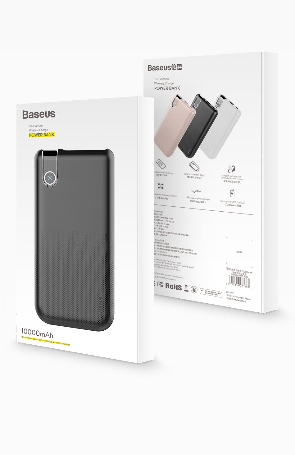 BASEUS Power Bank 10000mAh met draadloos opladen - zwart