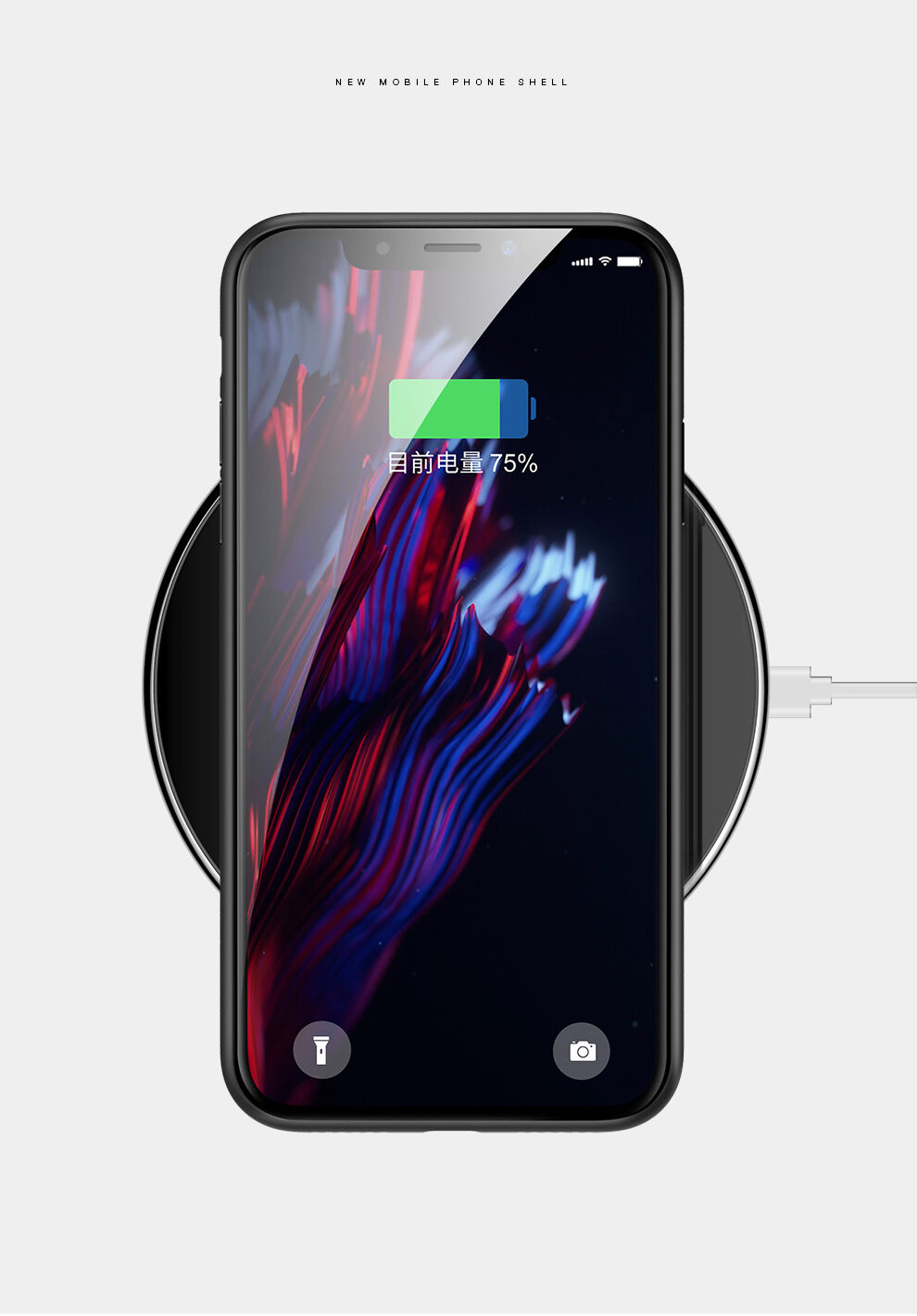 CAFELE ultradunne hoes voor iPhone XR - zwart