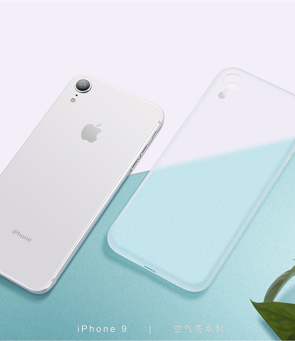 CAFELE ultradunne hoes voor iPhone XR - zwart