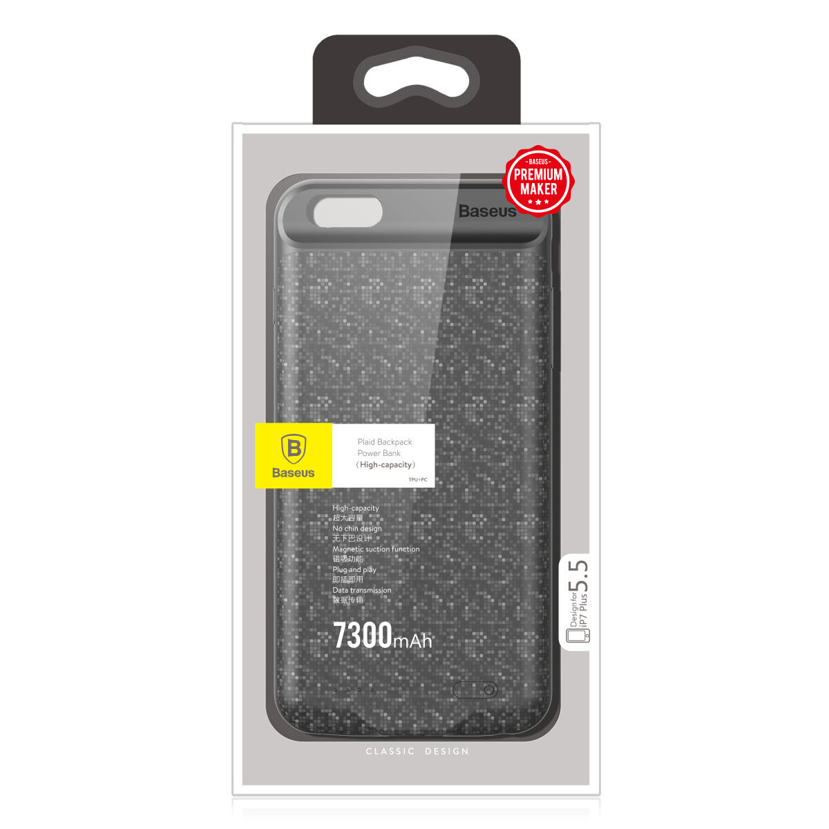 BASEUS-batterijdeksel 7300mAh voor 6 Plus / 6S Plus - rood