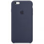Originele siliconen hoes voor Apple iPhone 6S - donkerblauw
