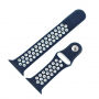 Siliconen band voor Apple Watch 42mm / 41mm / 40mm / 38mm - blauw-wit