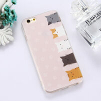 dekking voor iPhone 6 / 6S - lichtroze met katten