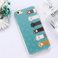 dekking voor iPhone 6 / 6S - blauw met poten