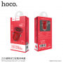 HOCO autolader met twee USB-poorten voor Apple iPhone / iPad / HOCO autolader met twee USB-poorten voor Apple iPhone/iPad / iPod - rood