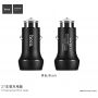 HOCO Z7 autolader met USB-poorten voor Apple iPhone - zwart