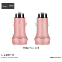 HOCO Z7 autolader met USB-poorten voor Apple iPhone - roze-goud