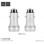 HOCO Z7 autolader met USB-poorten voor Apple iPhone - zilver