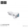 HOCO Autolader (5V/3.1A) met twee USB-poorten voor Apple iPhone/iPad/iPad/UP/UP/USB-poort. iPod - wit
