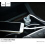 HOCO Autolader (5V/3.1A) met twee USB-poorten voor Apple iPhone/iPad/iPad/UP/UP/USB-poort. iPod - zwart