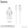 HOCO autoladerset met twee USB-poorten en bliksemafleider voor Apple-apparaat - wit