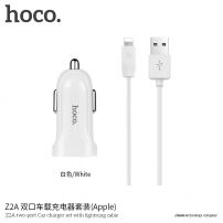 HOCO autoladerset met twee USB-poorten en bliksemafleider voor Apple-apparaat - wit