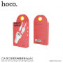 HOCO autoladerset met twee USB-poorten en bliksemafleider voor Apple-apparaat - wit