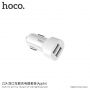 HOCO autoladerset met twee USB-poorten en bliksemafleider voor Apple-apparaat - wit