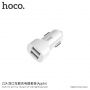 HOCO autoladerset met twee USB-poorten en bliksemafleider voor Apple-apparaat - wit