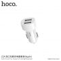 HOCO autoladerset met twee USB-poorten en bliksemafleider voor Apple-apparaat - wit