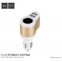 HOCO Autolader met twee USB-poorten voor Apple iPhone / HOCO Auto lader met twee USB-poorten voor Apple iPhone / iPod - wit-goud