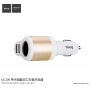 HOCO Autolader met twee USB-poorten voor Apple iPhone / HOCO Auto lader met twee USB-poorten voor Apple iPhone / iPod - wit-goud