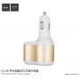 HOCO Autolader met twee USB-poorten voor Apple iPhone / HOCO Auto lader met twee USB-poorten voor Apple iPhone / iPod - wit-goud