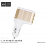 HOCO Autolader met twee USB-poorten voor Apple iPhone / HOCO Auto lader met twee USB-poorten voor Apple iPhone / iPod - wit-goud