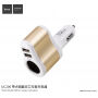 HOCO Autolader met twee USB-poorten voor Apple iPhone / HOCO Auto lader met twee USB-poorten voor Apple iPhone / iPod - wit-goud