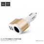 HOCO Autolader met twee USB-poorten voor Apple iPhone / HOCO Auto lader met twee USB-poorten voor Apple iPhone / iPod - wit-goud