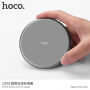 HOCO draadloze HOCO lader voor Apple iPhone - grauw