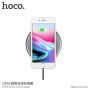 HOCO draadloze HOCO lader voor Apple iPhone - grauw