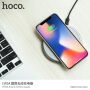 HOCO draadloze HOCO lader voor Apple iPhone - grauw