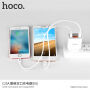 HOCO lader/adapter met twee USB-poorten en display voor Apple iPhone / HOCO lader/adapter met twee USB-poorten en display voor Apple iPhone / iPod - zwart