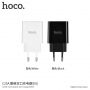 HOCO lader/adapter met twee USB-poorten en display voor Apple iPhone / HOCO lader/adapter met twee USB-poorten en display voor Apple iPhone / iPod - wit