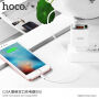 HOCO lader/adapter met twee USB-poorten en display voor Apple iPhone / HOCO lader/adapter met twee USB-poorten en display voor Apple iPhone / iPod - wit