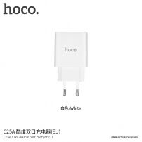 HOCO lader/adapter met twee USB-poorten en display voor Apple iPhone / HOCO lader/adapter met twee USB-poorten en display voor Apple iPhone / iPod - wit