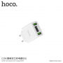 HOCO lader/adapter met twee USB-poorten en display voor Apple iPhone / HOCO lader/adapter met twee USB-poorten en display voor Apple iPhone / iPod - wit