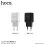 HOCO-lader / adapter voor Apple iPhone / HOCO-adapter voor Apple iPhone / iPod - zwart