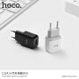 HOCO-lader / adapter voor Apple iPhone / HOCO-adapter voor Apple iPhone / iPod - zwart