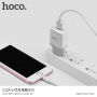HOCO-lader / adapter voor Apple iPhone / HOCO-adapter voor Apple iPhone / iPod - zwart