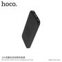 HOCO elegante 10000mAh Power Bank met draadloze oplading voor Apple iPhone - zwart