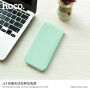 HOCO elegante 10000mAh Power Bank met draadloze oplading voor Apple iPhone - zo goed als nieuw