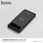 HOCO Power Bank 10000mAh met draadloze oplaadfunctie voor Apple iPhone - zwart