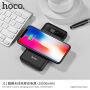 HOCO Power Bank 10000mAh met draadloze oplaadfunctie voor Apple iPhone - zwart
