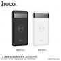 HOCO Power Bank 10000mAh met draadloze oplaadfunctie voor Apple iPhone - wit