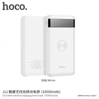 HOCO Power Bank 10000mAh met draadloze oplaadfunctie voor Apple iPhone - wit