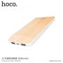 HOCO Power Bank 8000mAh voor Apple iPhone / HOCO Power Bank 8000mAh voor Apple iPhone / iPod - perenhout