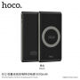 HOCO Power Bank 8000mAh met draadloos opladen voor Apple iPhone - zwart