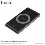 HOCO Power Bank 8000mAh met draadloos opladen voor Apple iPhone - zwart