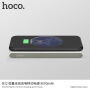 HOCO Power Bank 8000mAh met draadloos opladen voor Apple iPhone - zwart