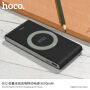 HOCO Power Bank 8000mAh met draadloos opladen voor Apple iPhone - zwart